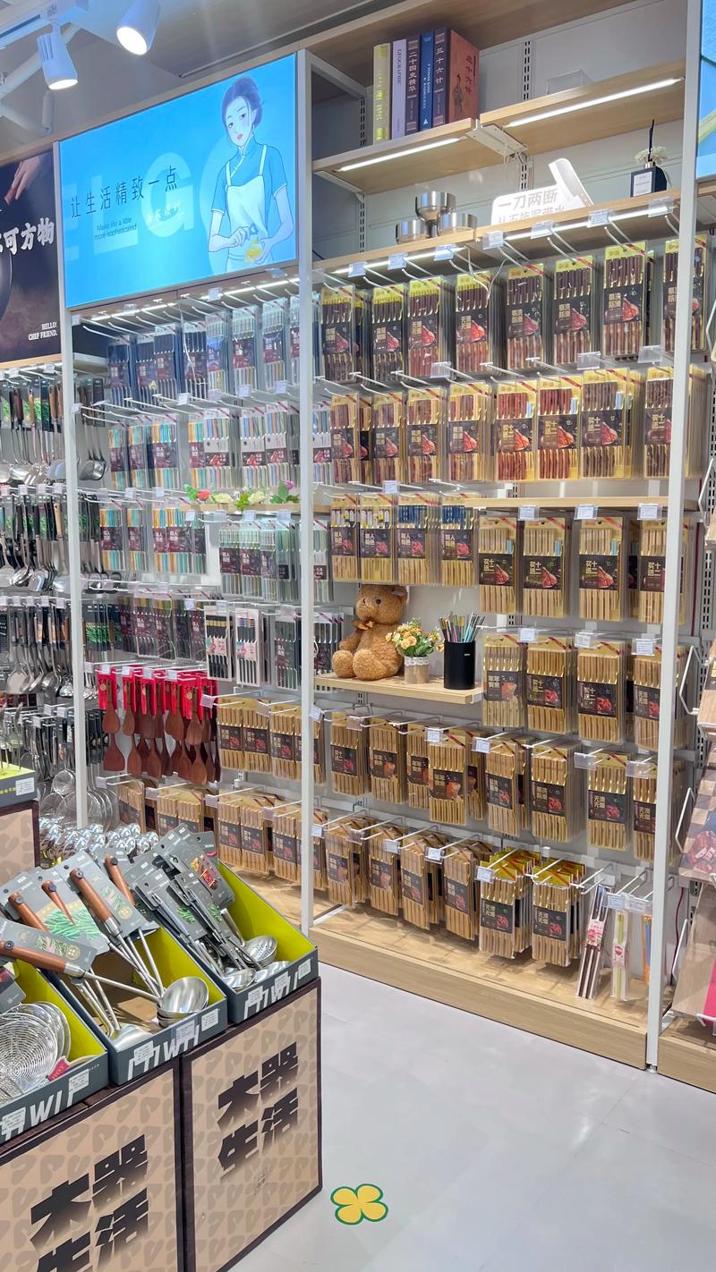 日用百货批发行业的最新态势:把握市场脉搏