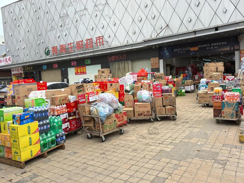 临沂商贸公司的崭新面貌：商业发展的潮流风向标